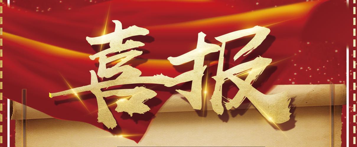 灰色词排名代做的过程